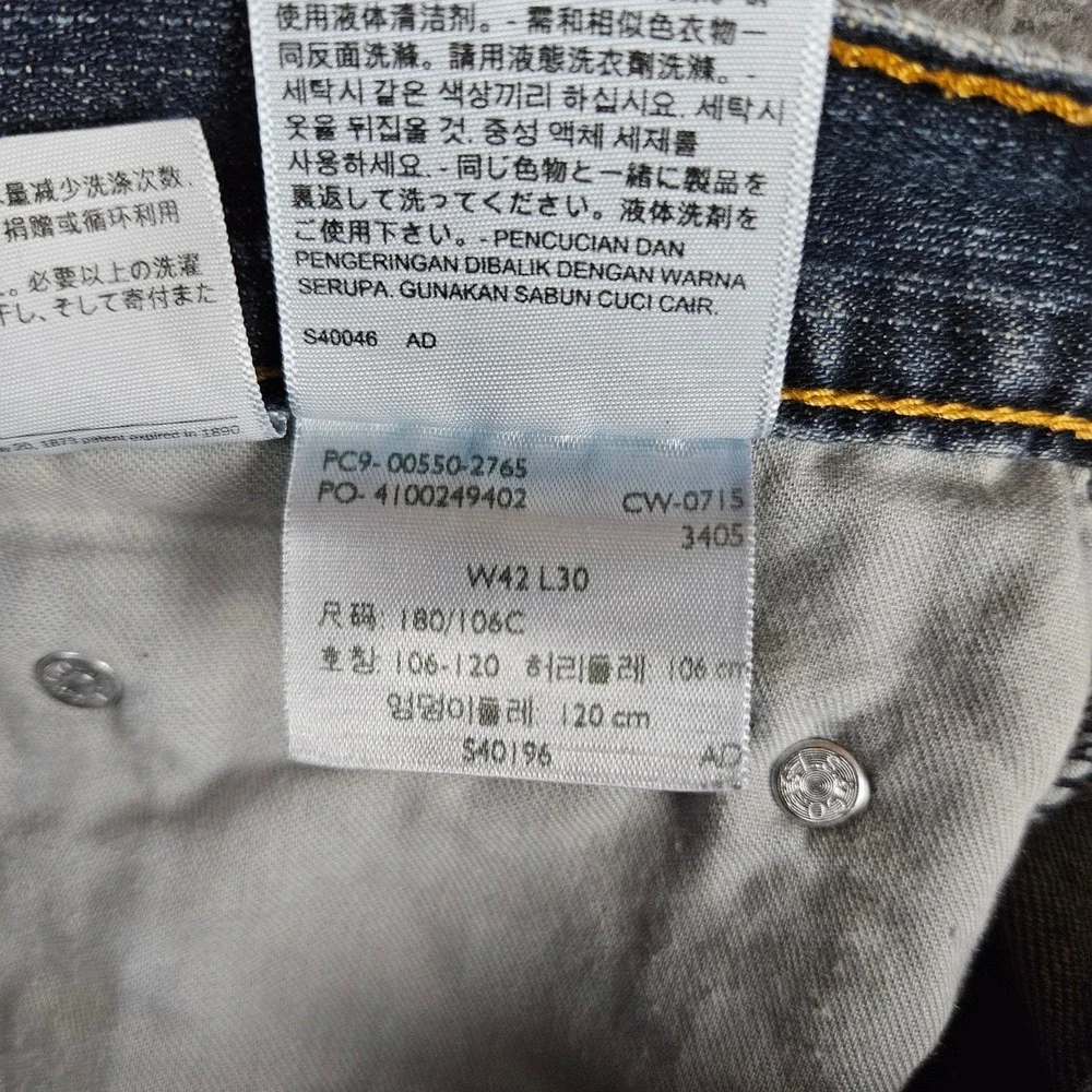 Levis 550 Mens Relaxed Fit Straight Leg Blue Denim Jeans‎ 42x30 Medium Wash